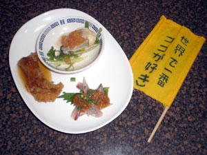 20111026前菜