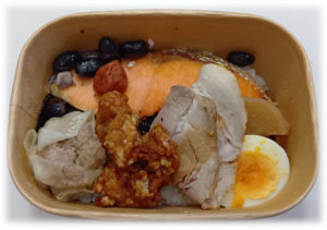 シャケ弁当